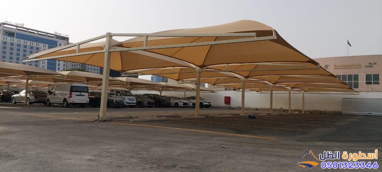 مظلات وسواتر في مكة المكرمة 